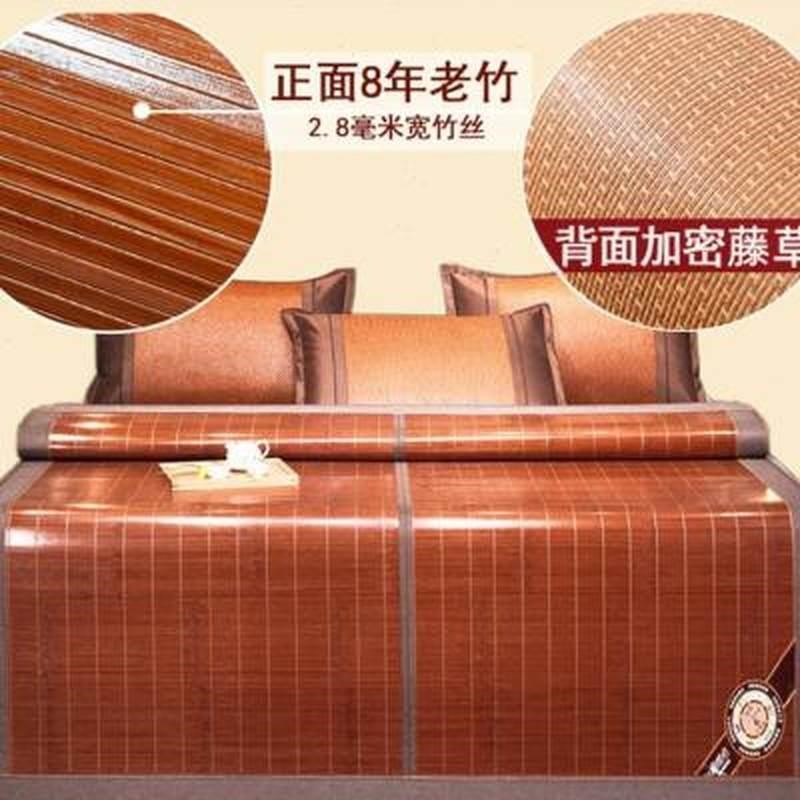 竹片凉席席子床垫两用凉席竹子双人高端竹席夏天冰凉夏季家用双面