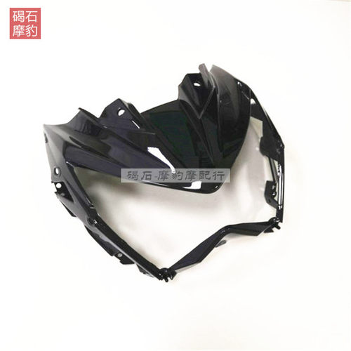 适用 Z800 全车外壳 2013-16年 车壳配件注塑 摩托车配件护板