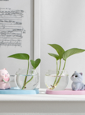 客厅小动物水培摆件绿萝植物花瓶创意女办公室桌面插花玻璃花器