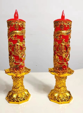 结婚长明灯蜡烛一对婚礼专用的led电子龙凤喜庆大号红色洞房花烛