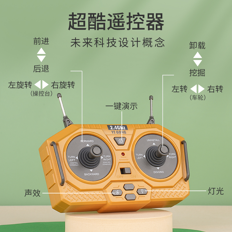 生日礼物男孩儿童5子玩具男童3一9岁女孩6益智4小孩三四以上男生7