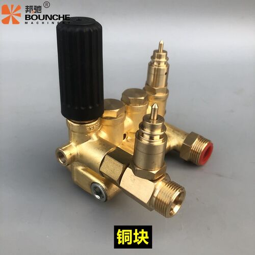 泵驰BNC80纯清洗机泵头总成1800W全自动7铜水邦铜块柱塞箱220V