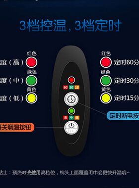 电加热敷决明子颈椎复头 黄豆荞麦壳枕用保护理疗修专糖果小长圆