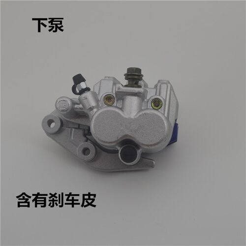 适用新大洲摩-飞梦魔戟DIO碟刹泵SD总125T-23-27-28托29刹车泵H成