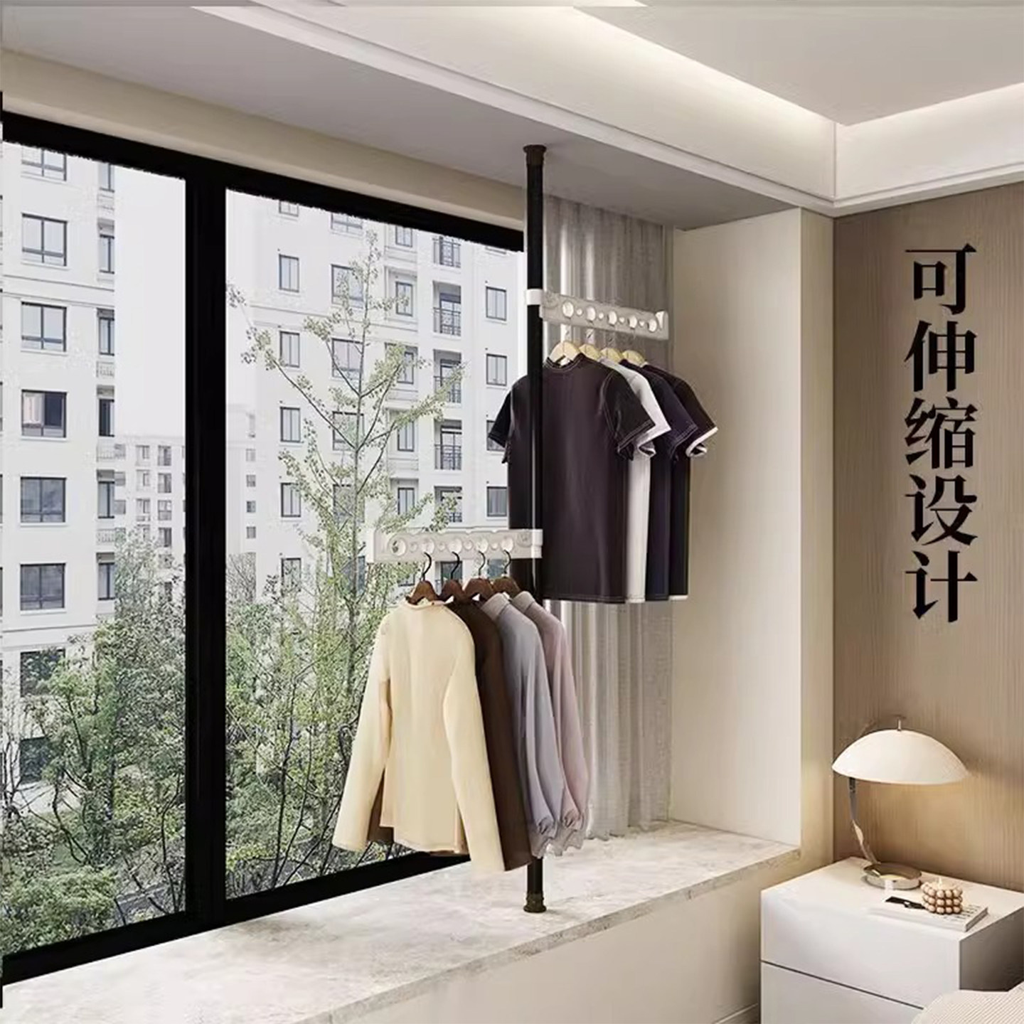 顶天立地晾衣架家用落地卧室内免打孔伸缩杆阳台窗口晒挂衣架神器