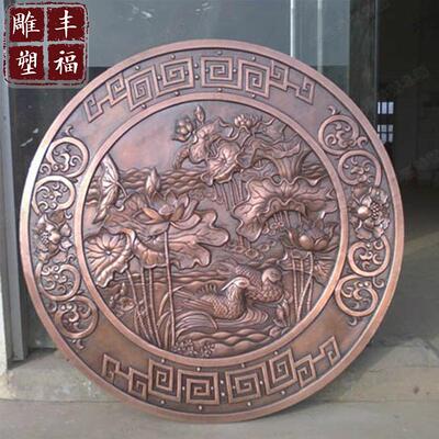 铜锻浮雕厂家孔雀荷花龙背画铜浮雕锻铜浮雕墙紫壁铜锻造浮雕庭院