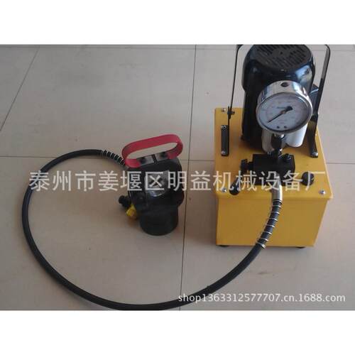 FDY-0630D分式FDY-630C电离动液压钳15-630Cmm2，分离式手动液压
