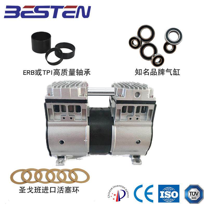 现货销售无油空压机静音高品质BSVT850AF220V11长0384BST850AF0V4