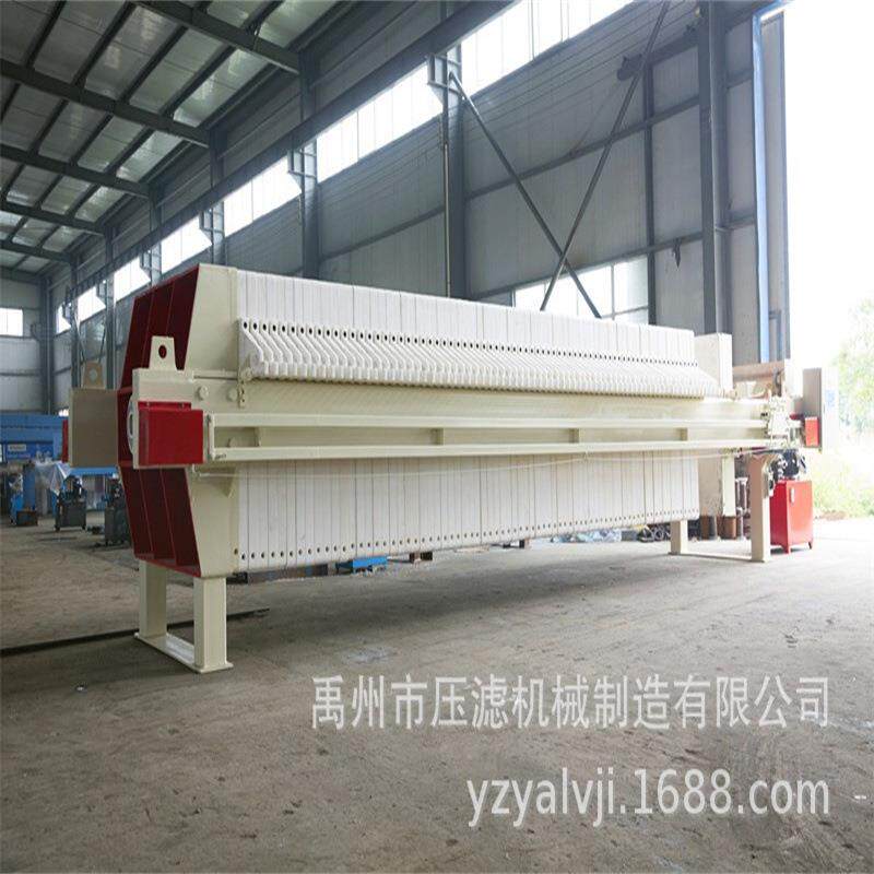 明华SAL供应厢化式程控全自分纺织染料食品电镀工轻动工固液离压