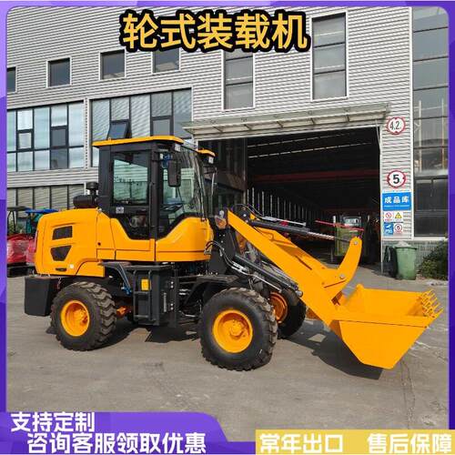 新叉款四驱越暖野叉车倒车影前转向冷空调柴油款msr24112越野装像