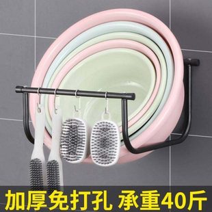 挂盆神器免打孔脸盆收纳架可折叠伸缩卫生间大盆子脚盆置物架壁挂