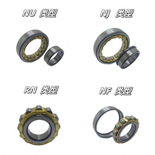 圆柱滚子电机轴承N NJ NU330 332 334 336 338 340 344 348 356