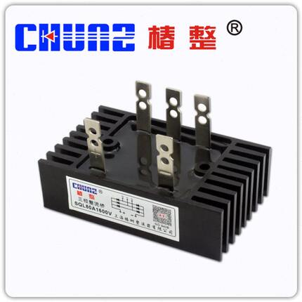 【椿整】SQL80A 三相桥式 整流桥堆 整流桥带散热桥 大功率