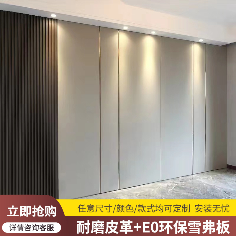 现代简约客厅电视硬包背景墙不锈钢沙发卧K室床头格栅软包背景定