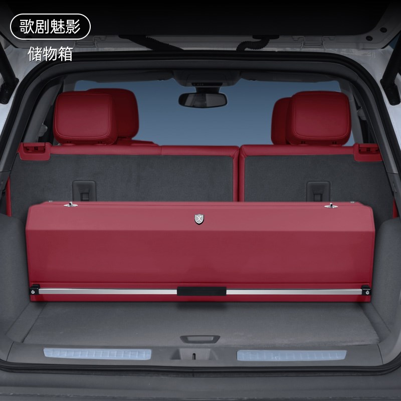 适用凯迪拉克XT4 XT5 XT6 CT4 CT5H汽车后备箱储物箱CT6车载收纳