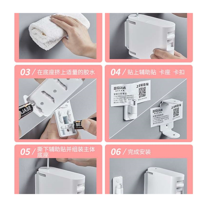 速发免打日式孔晾衣杆室内隐形壁挂伸缩晾衣绳室外V阳台防滑悬挂