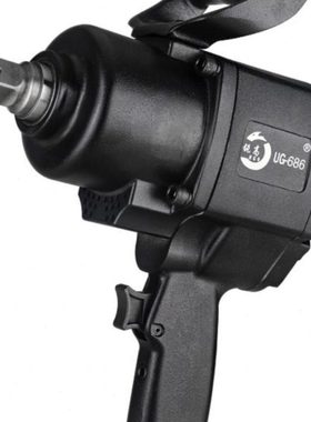 锐高UG681气动风炮机UG682气动扳手UG690中型风炮UG687汽修风炮