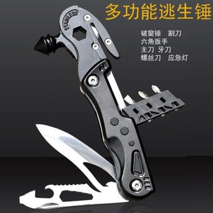 应急手电安全锤 野外自救生存 应急储备物资 应急工具用品 多功能