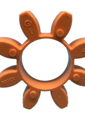 KTR ROTEX GR24 28 38 42 19 48 55 65 75 90 92SHA橘黄色软连接