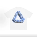 White 7535