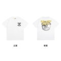White [78 Styles]
