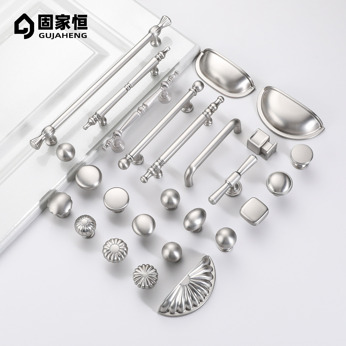 哑光银色拉丝拉手简约法式轻奢