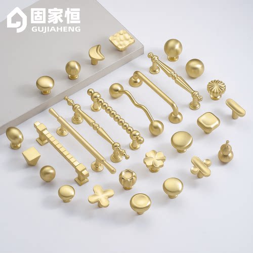 法式复古黄铜单孔柜门抽屉拉手