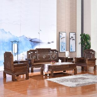 全实木中式鸡翅木沙发组合123红木明清古典雕花大小户型客厅家具