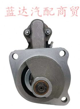 2873B071林德叉车H25H30进口帕金斯发动机起机启动起动马达27588B