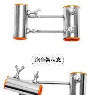 加厚钓台炮台支架大物巨物杆专用套腿式不锈钢炮台座配件万向抗风