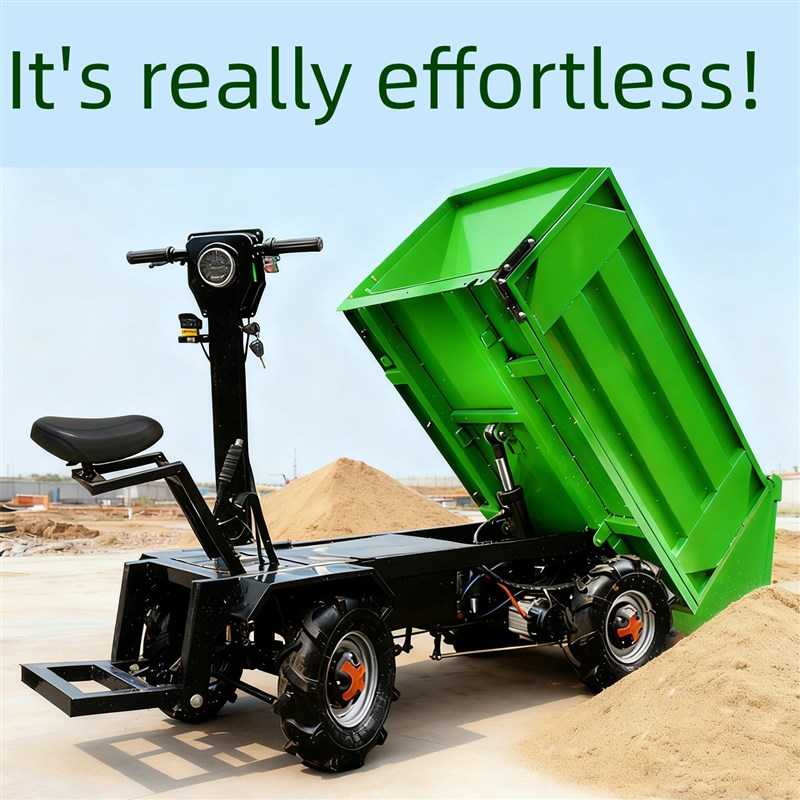 电动大四轮灰斗车手推三轮建筑工C地拉砖砂浆养殖场拉粪农用翻斗