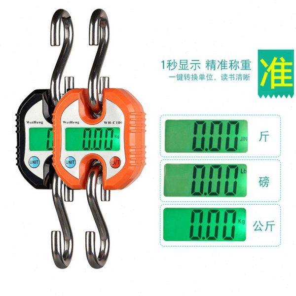 威衡300斤高精度便携式手提电子秤精准家用商用迷你快递小型秤重