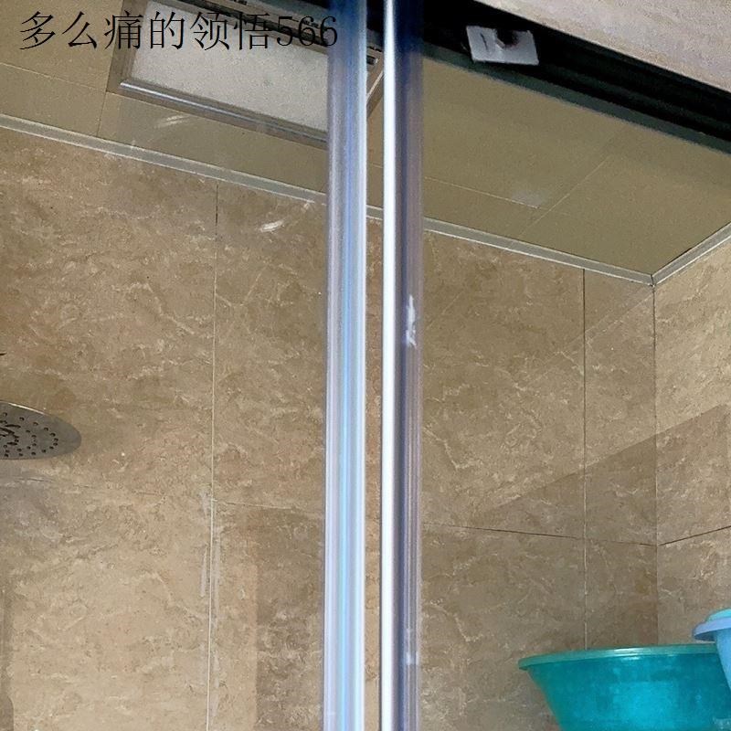 淋浴房浴室挡水条防水胶条玻璃门防撞密I封胶条磁吸门缝浴室密封.