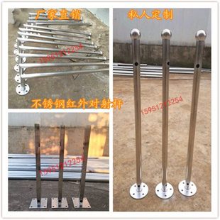 红外围墙监控支架 方管立杆 不锈钢0.5米1米1.5米红外对射杆 L型