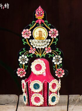 八供朵玛食子 家居用品树脂彩绘家用时轮金刚朵玛客厅食子摆件