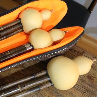 小D 小F 大D 大C 降E调等特殊调 葫芦丝专业演奏型定制 大降B 小G