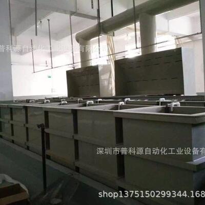 铝合金按客户要机加工阳极表面处理设备氧阳化极氧浸色电镀设化备