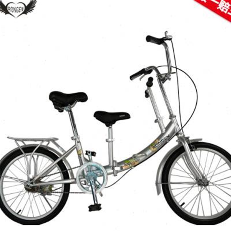 2023亲子自行车母子车20寸变速折叠自行车可带小孩 03淑