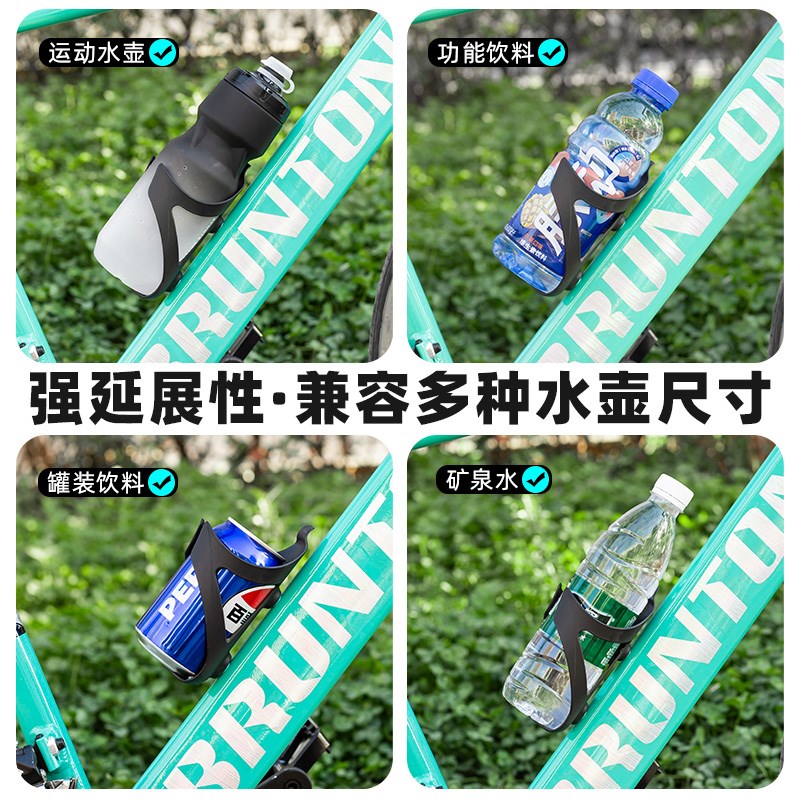 碳纤维山地公路自行车水杯架通用免打孔超轻破风单车骑行水壶支架