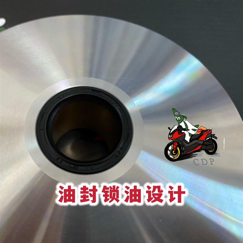 PCX160 改装传动 150 动力 减震 前叉 cdp传动