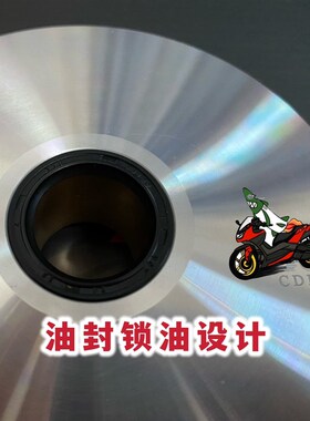 PCX160 改装传动 150 动力 减震 前叉 cdp传动