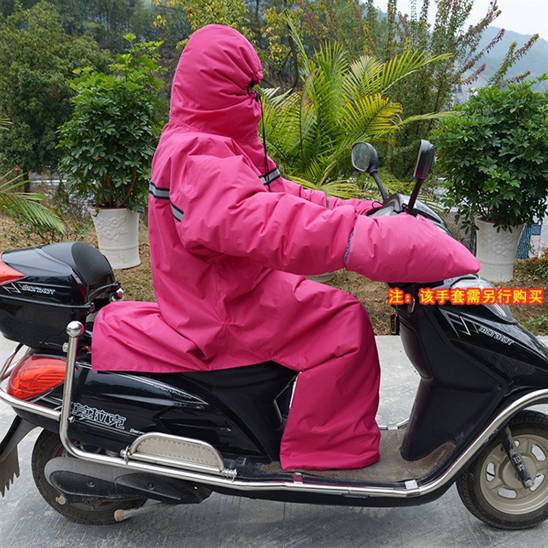 电动摩托车挡风被冬季防雨护腰加厚保暖服防水男女护膝防风衣