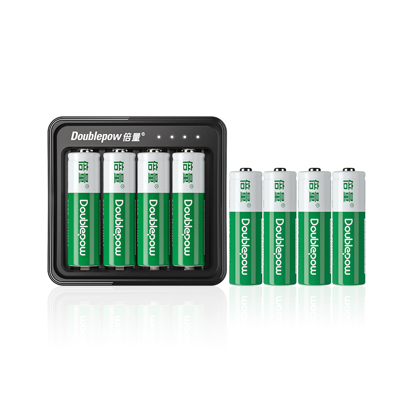 倍量5号充电电池7号充电器智能套装遥控器玩具五七号可1.2V镍氢