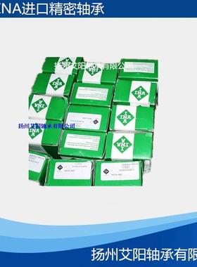 INA NUKRE80A螺栓型滚轮轴承内80mm外35mm厚100mm