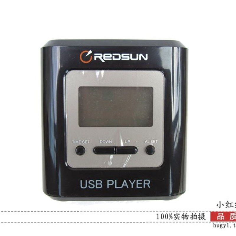 音箱手机小型便携式音响有线家用闹钟音箱CD随身听连接音箱