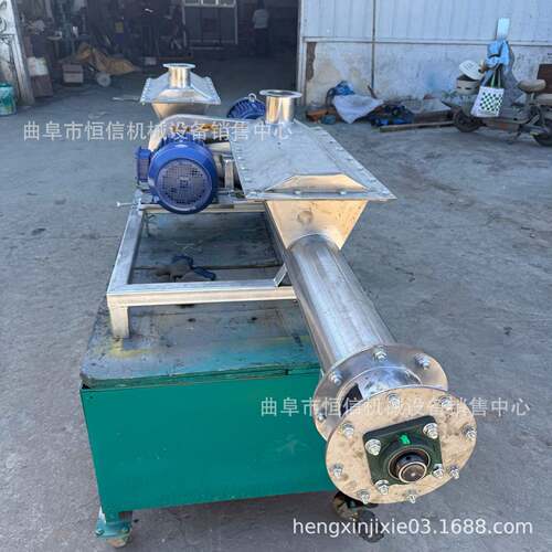 陶瓷粉面螺旋给粉机zcjb化工助剂粉面定量喂料机加粉机直供