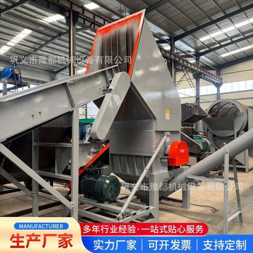 800型编织袋吨包袋破碎机时产吨塑料水子破碎清洗生产线