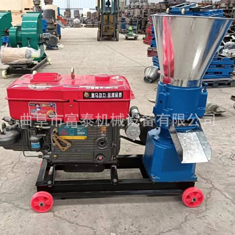 8马力柴油款养殖饲料颗粒机 家禽饲料颗粒机  玉米麦麸饲料颗粒机
