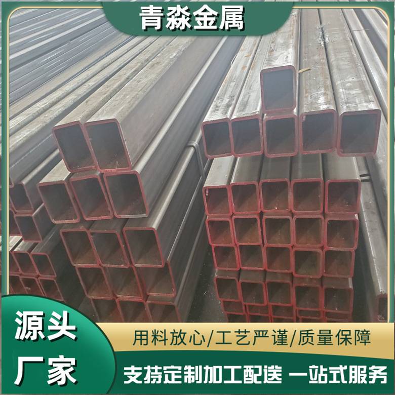 厂家直销Q235B方管 方矩管 方通 扁通建筑幕墙黑方管黑退管可加工