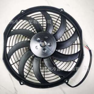 SPAL斯佩尔 VA10-AP50 VLL-61S厂家直销静音直流风扇散热风扇
